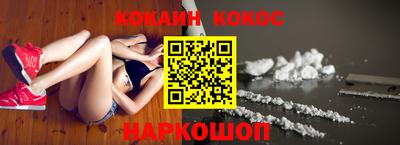 крисы Заволжье