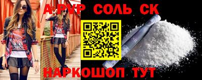 не бодяженный Жуковский