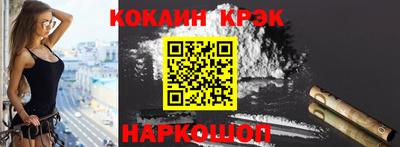 не бодяженный Жуковский