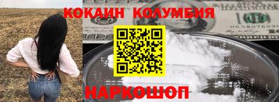 не бодяженный Жуковский