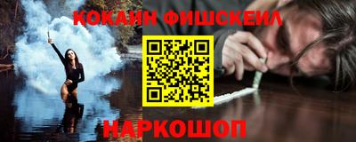 крисы Заволжье