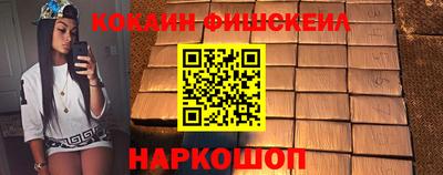 крисы Заволжье