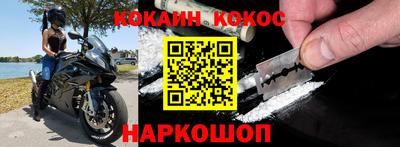 не бодяженный Жуковский