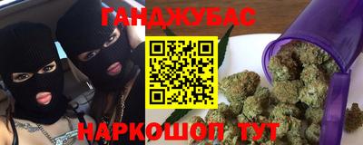 не бодяженный Жуковский