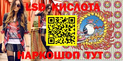 не бодяженный Жуковский