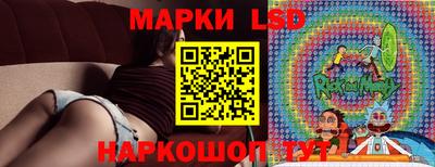 крисы Заволжье