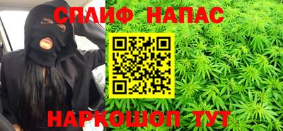 крисы Заволжье