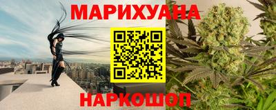 крисы Заволжье