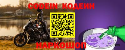 не бодяженный Жуковский