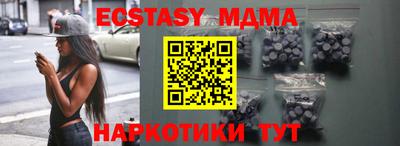 крисы Заволжье