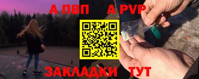 не бодяженный Жуковский