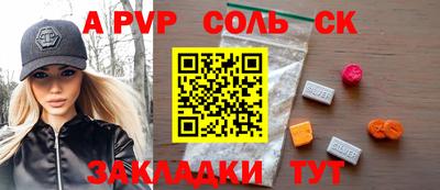 не бодяженный Жуковский