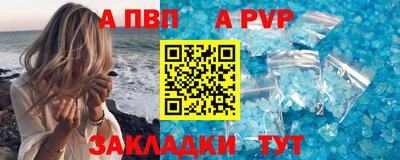 прущие грибы Лесной