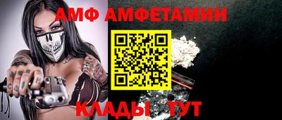 крисы Заволжье