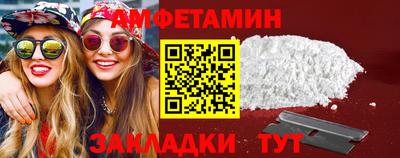 крисы Заволжье