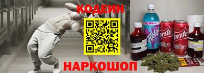 крисы Заволжье