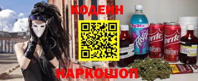 крисы Заволжье